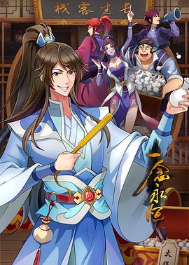 江苏seo优化教程推荐