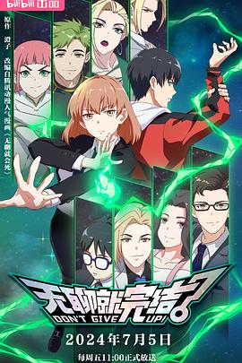 河北seo优化选哪家